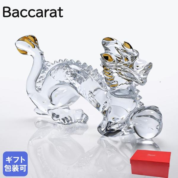 alevelshop_2815632