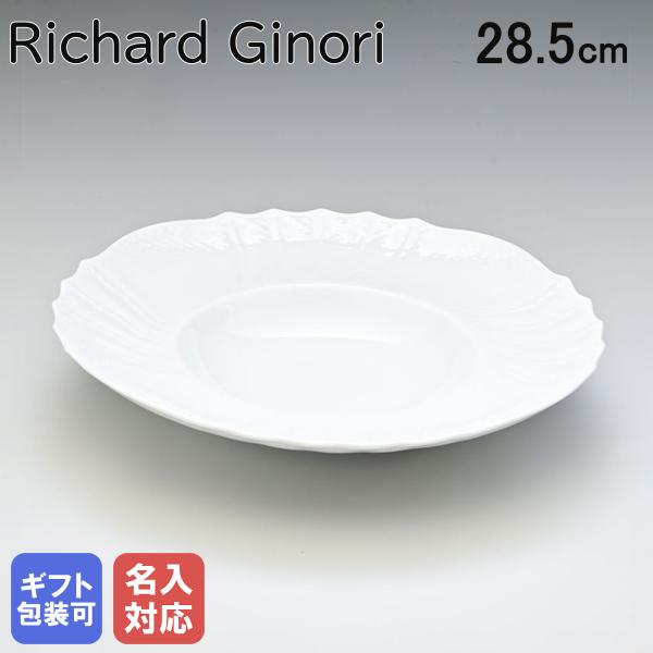 alevelshop_rg0019