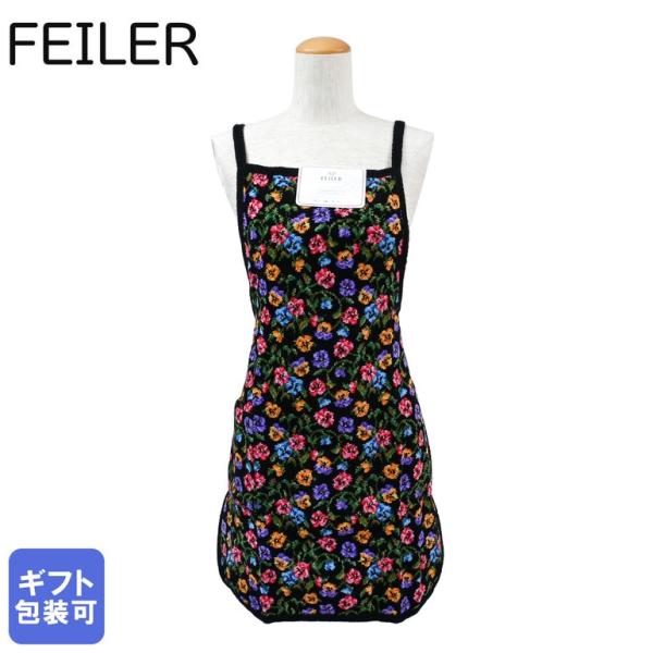 feiler（フェイラー） エプロン FATIMA PETIT ファティマプチ ブラック