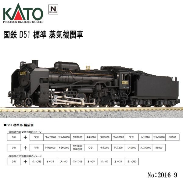 alicemall_9vkat5026