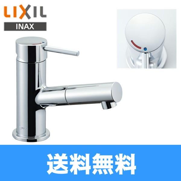 INAX（イナックス） LF-E345SYC リクシル LIXIL/INAX 吐水口引出式