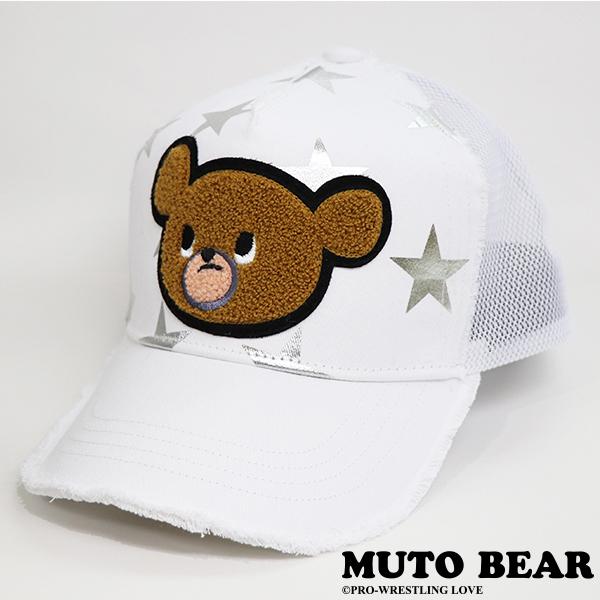 武藤ベアー/MUTO BEAR さがら刺繍ワッペン CAP ホワイト/シルバー 箔