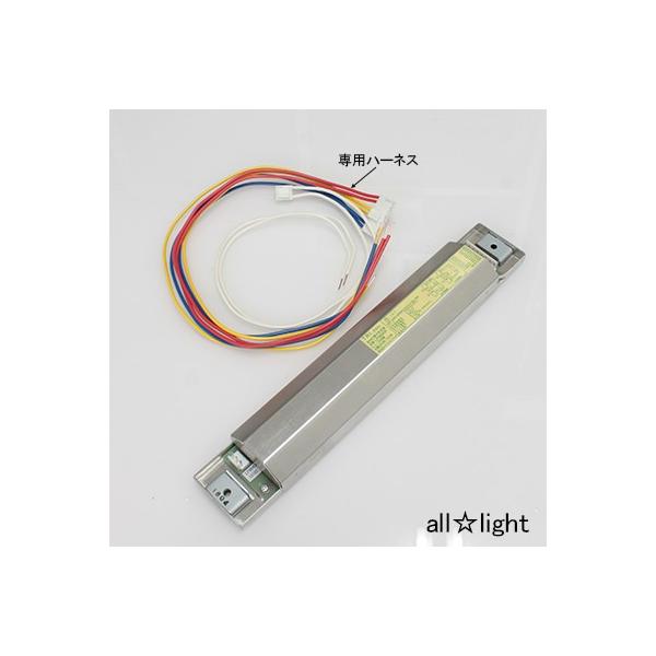 トライエンジニアリング 蛍光灯用インバーター安定器 FHF32・FLR40