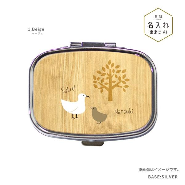 木製アクセサリーケース 二羽の鳥デザイン 木製アクセサリーケース 二