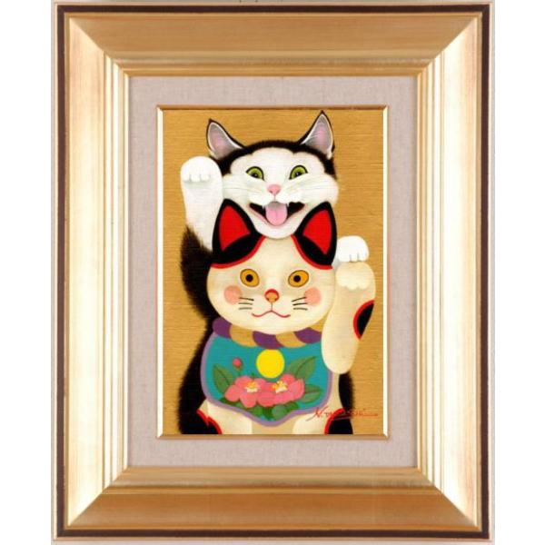 油絵 菅家令子 絵 絵画 インテリア F3-051621 可愛い子猫と女の子 油絵