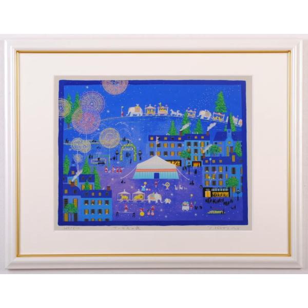 シルクスクリーン版画 絵画 吉岡浩太郎 出航 版画 現代アート