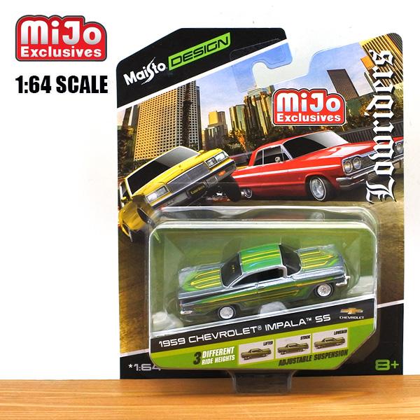 マイスト 1/64 ミニカー 1959 CHEVROLET IMPALA SS グリーン 1959年
