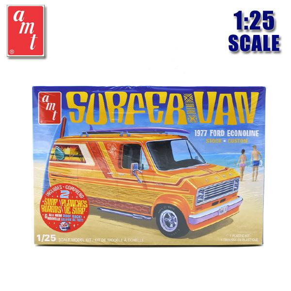 エーエムティー 1/25 アメ車 プラモデル 1977 FORD ECONOLINE '77 1977