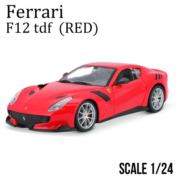 airs_18-26021r1