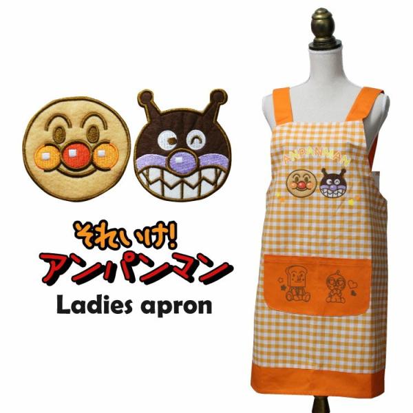 astek-shop_apron-032