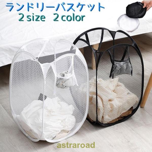 astraroad_zangyitong-1531-139