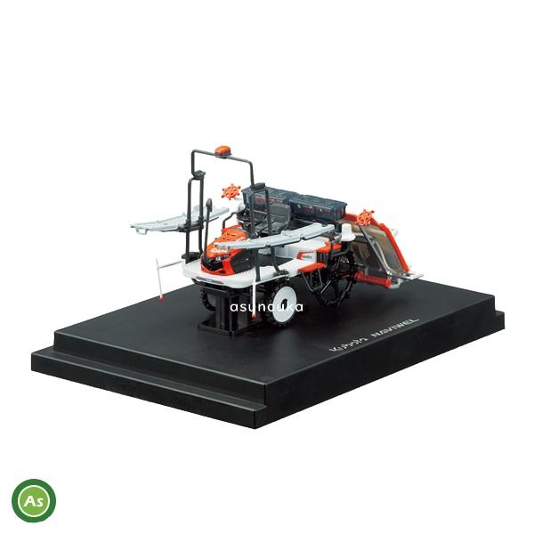 Kubota（クボタ） ミニチュア 田植機 NAVIWEL 模型 展示用