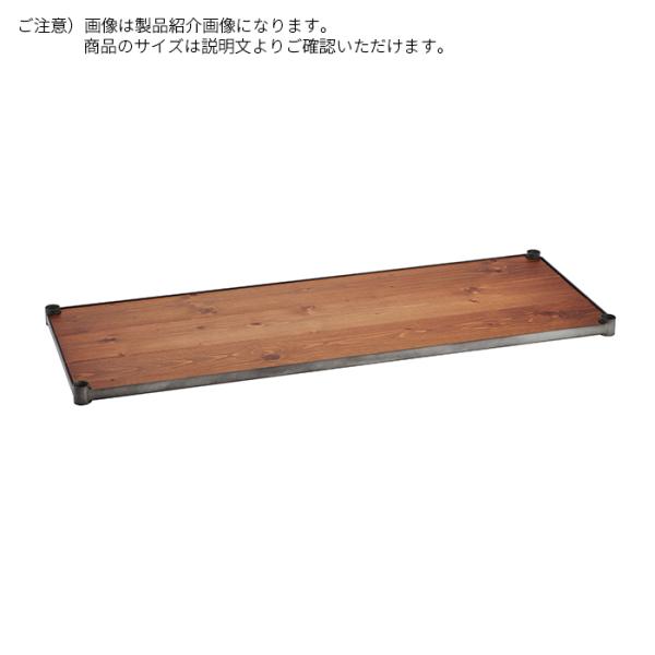 ERECTA（エレクター） パーツ ウッドシェルフ ベーシックシリーズ