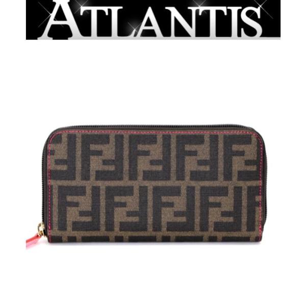 atlantis_063529