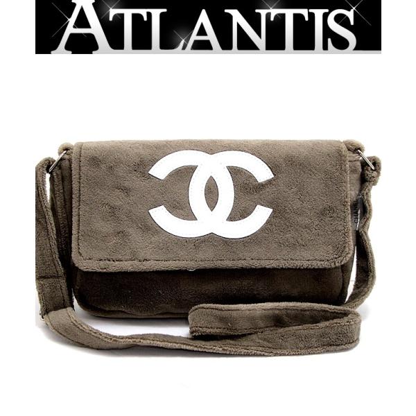 atlantis_17068