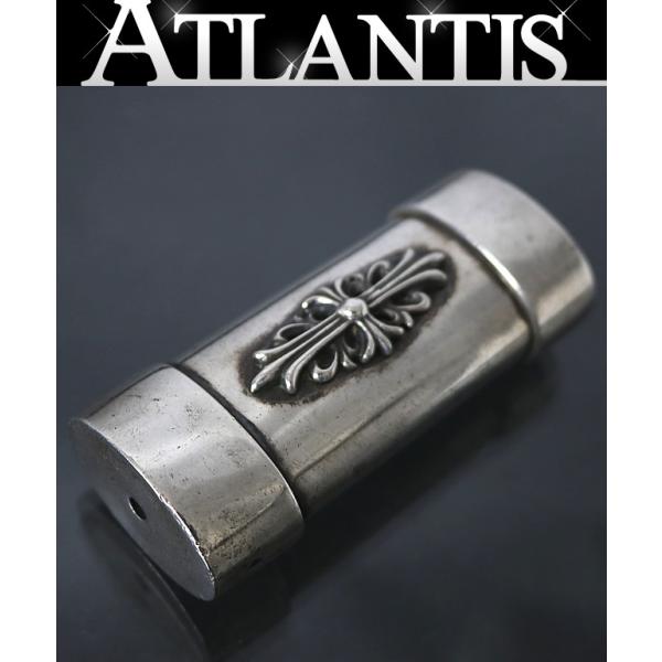 atlantis_99986