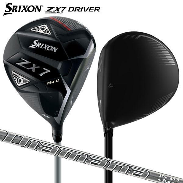 DUNLOP（ダンロップ） 「22・23日限定！最大5,000円引きクーポン
