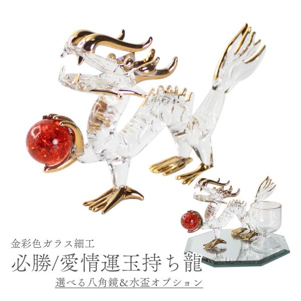 atori-store_inmg-100168
