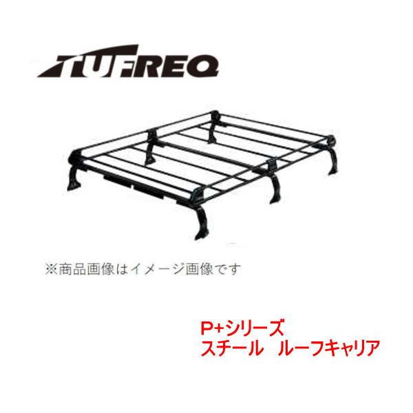 autocenter_tupf234fnbox