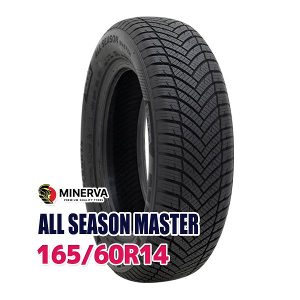 autoway2_mn00798