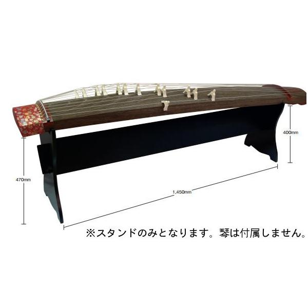 全音 学校教育用筝(琴） 中板式立奏台 MP-01 琴スタンド NO.5084210