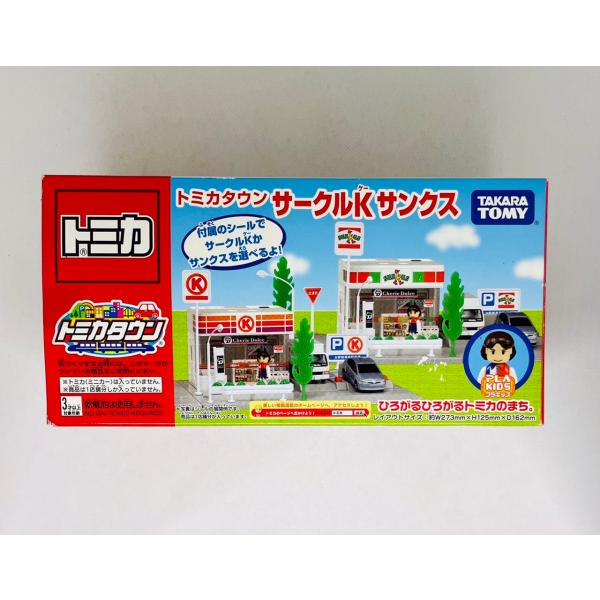新品・未開封・希少品】トミカタウン サークルKサンクス : 青森りんご