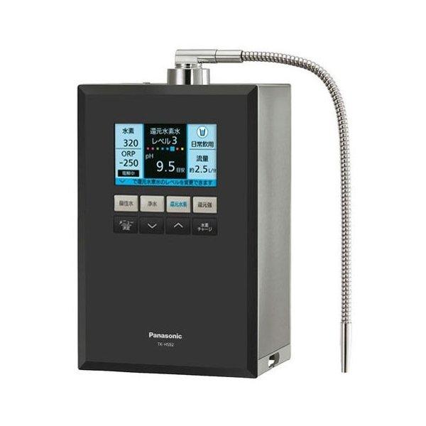 Panasonic（パナソニック） 浄水器 還元水素水生成器 TK-HS92-K