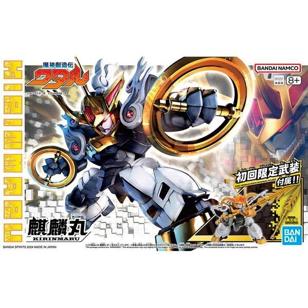 BANDAI（バンダイ） BANDAI SPIRITS 麒麟丸 魔神創造伝ワタル