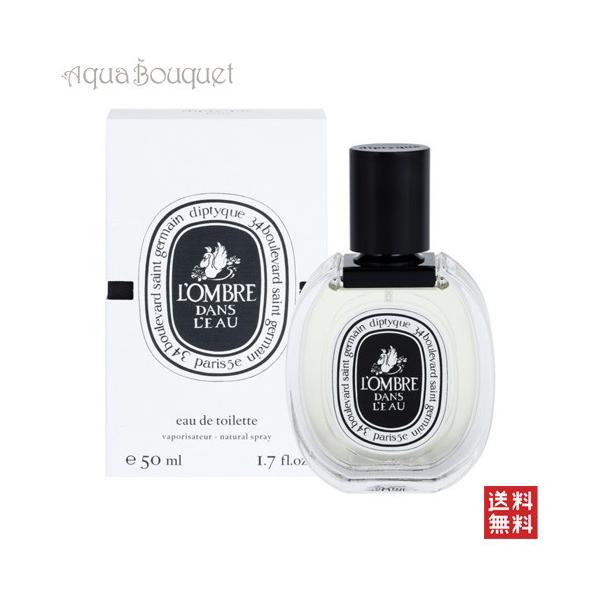 diptyque（ディプティック） 【 新春 2026 初売り】ディプティック