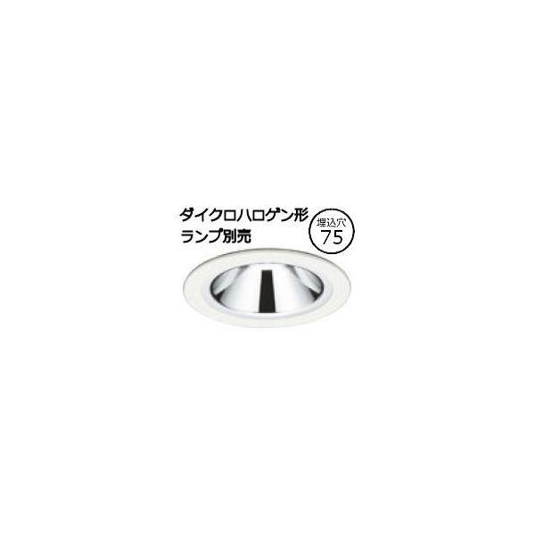ODELIC（オーデリック） ダウンライト OD058095 ランプ別売 調光 Φ75