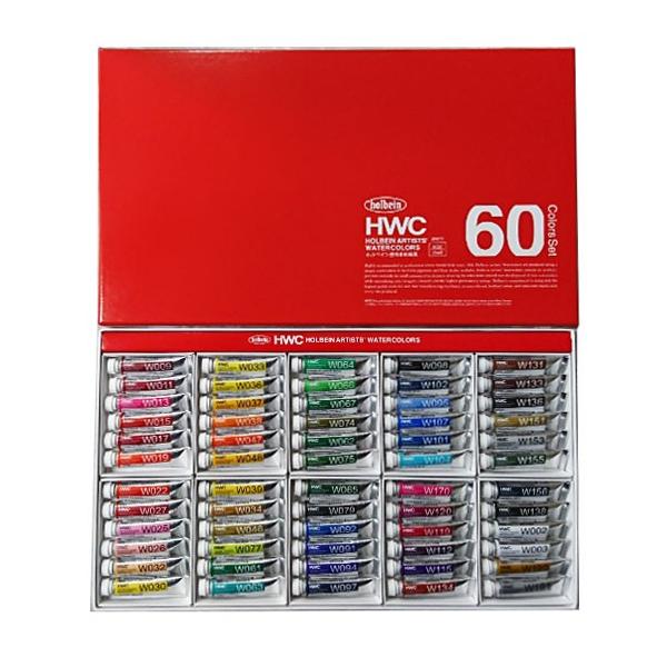 ホルベイン ホルベイン透明水彩絵具 60色セット 2号チューブ : 額縁