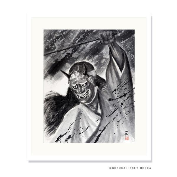 artjp_bk-025