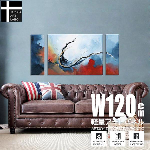 artjp_ga-752