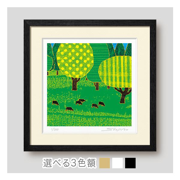 artjp_a-008-40