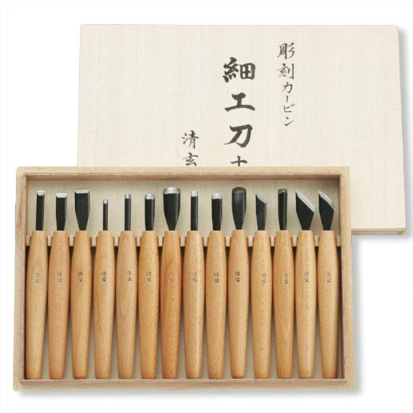 木彫細工刀 清玄作 細工刀 14本組 【 年賀状 凸版 彫刻刀 版画