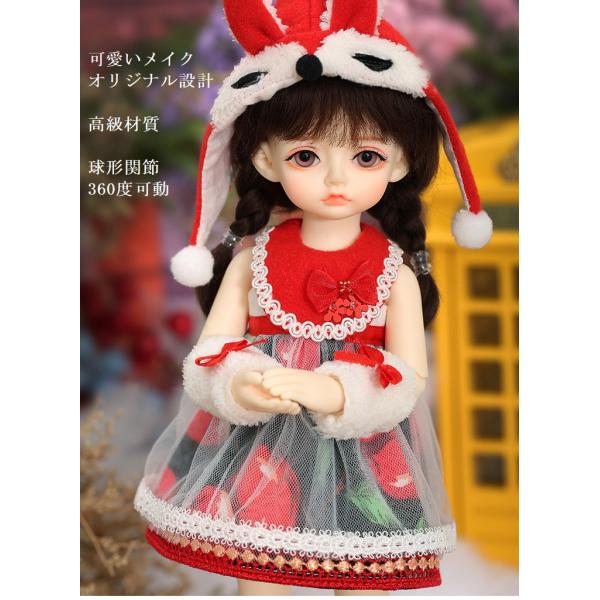 aruyoya_sd-1