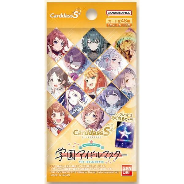 BANDAI（バンダイ） 【新品】CarddassS＋ 学園アイドルマスター(パック
