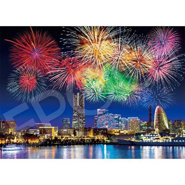 エポック社（EPOCH） 【新品】ジグソーパズル 日本風景 横浜夜景と絢爛