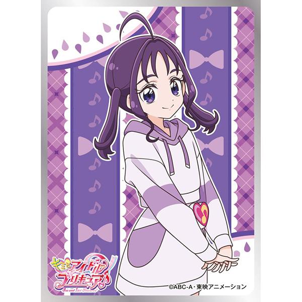 エンスカイ 【新品】キャラクタースリーブ キミとアイドルプリキュア