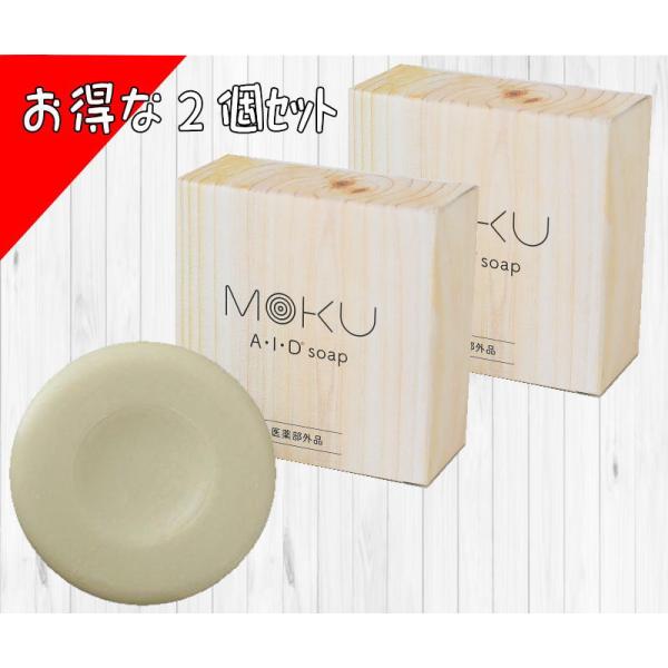 arch-shop_moku2
