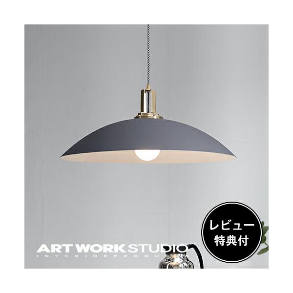aws_aw-0497