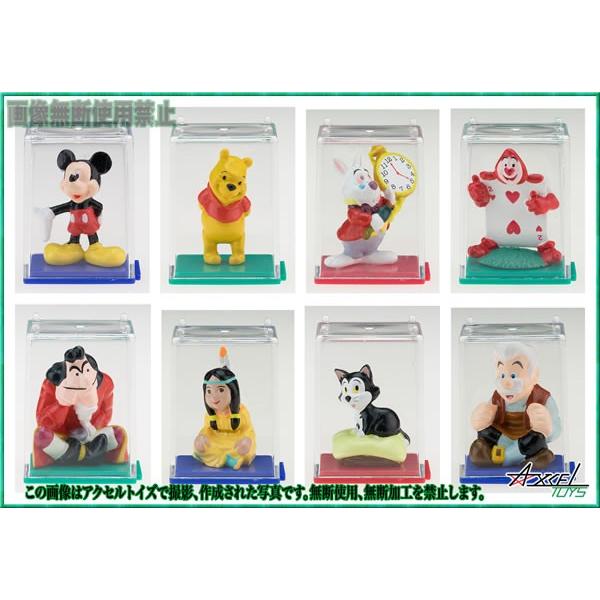 ユージン ディズニーキャラクター フィギュアコレクション パート7 全