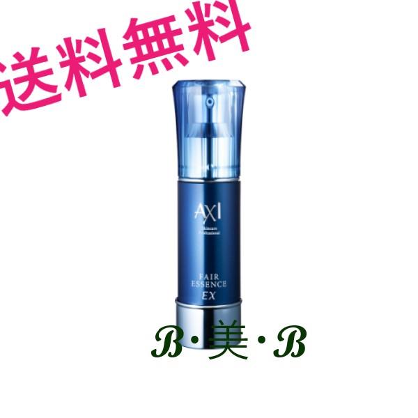 AXI 【送料無料】 クオレ フェアエッセンスEX 30g 集中美容液 クオレ