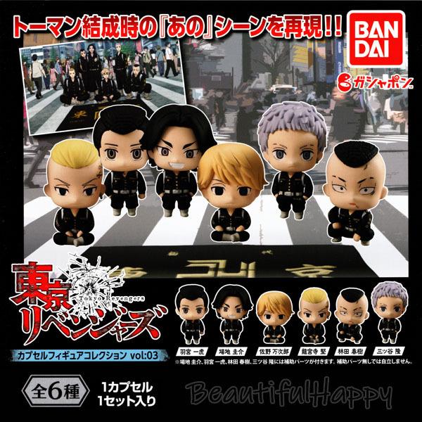 BANDAI（バンダイ） 東リベ グッズ 公式 フィギュア 東京リベンジャー