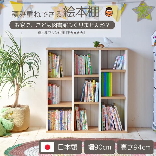 b-room_cr-9090op