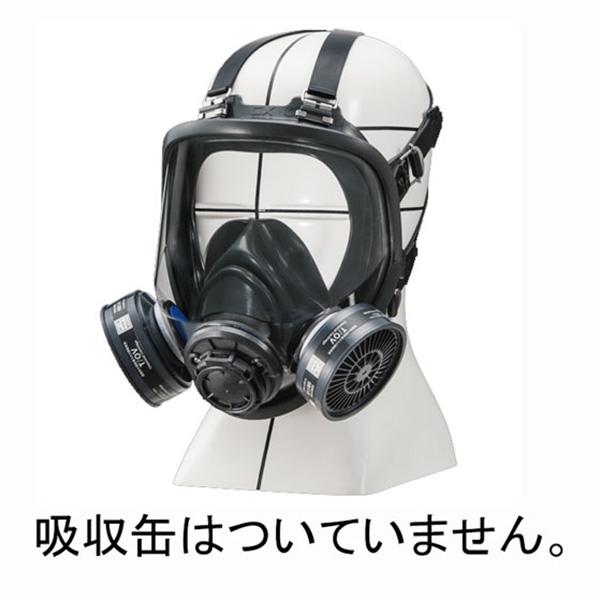 TW022Sd 全面型防じん・防毒マスク : 防護服.COMヤフー店 - 通販
