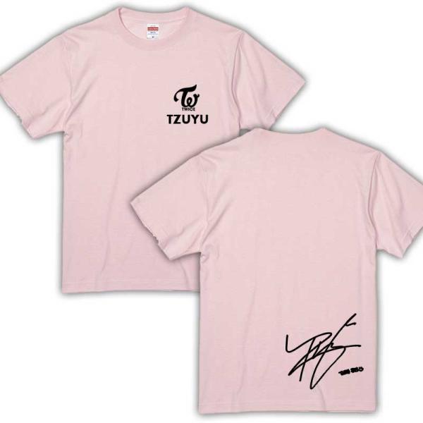 bounceshop_ts0619-2