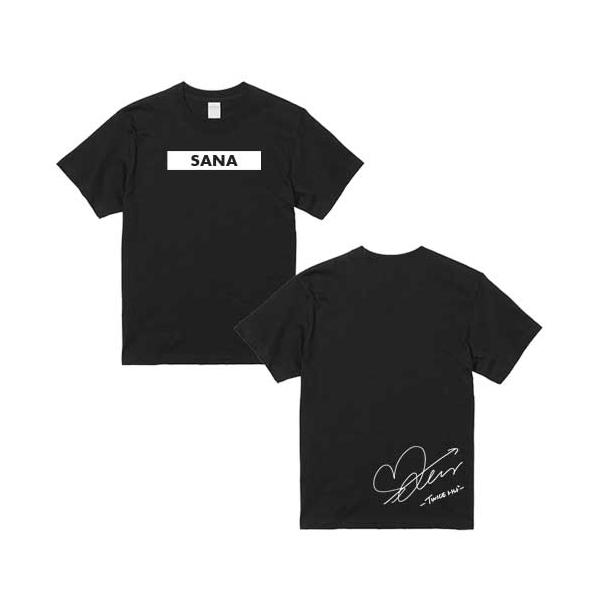 bounceshop_ts0730-12