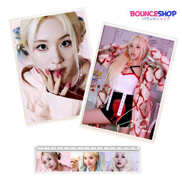 チェヨン トゥワイス TWICE 下敷き 定規セット 韓流グッズ sj24-10