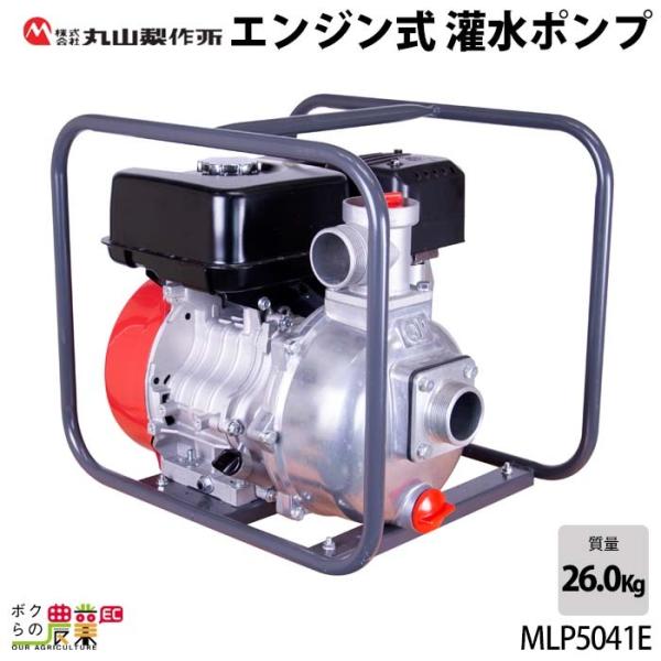 bokunou_6700000337